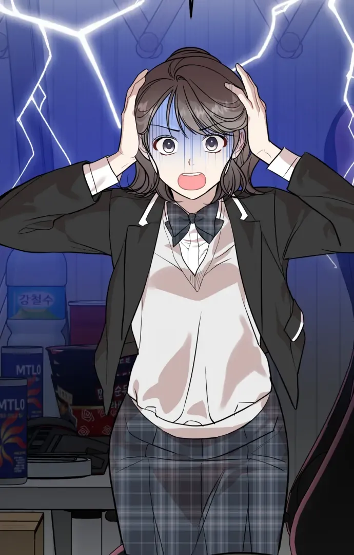Possible to Date a Ranker? Chapter 22 page 39 - 