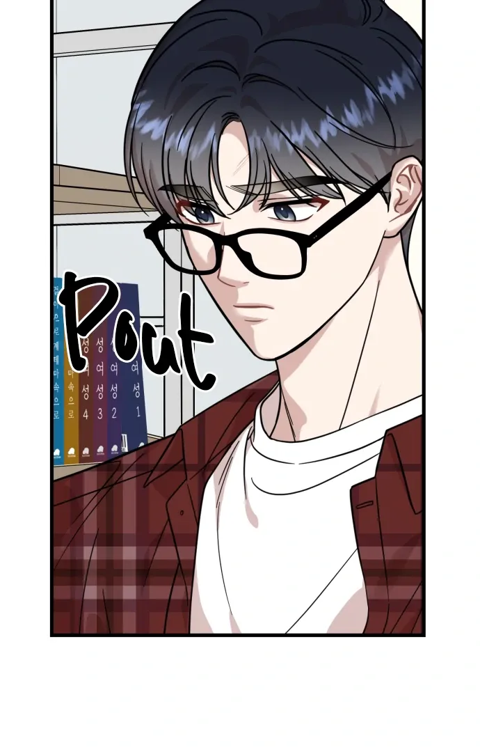 Possible to Date a Ranker? Chapter 22 page 52 - 