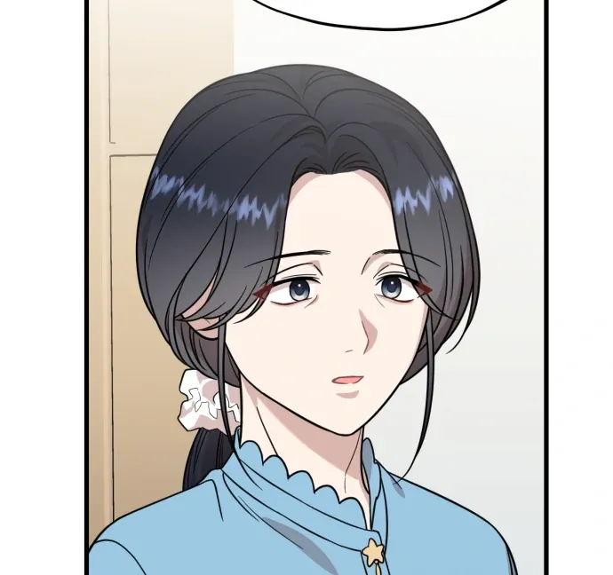 Possible to Date a Ranker? Chapter 22 page 64 - 