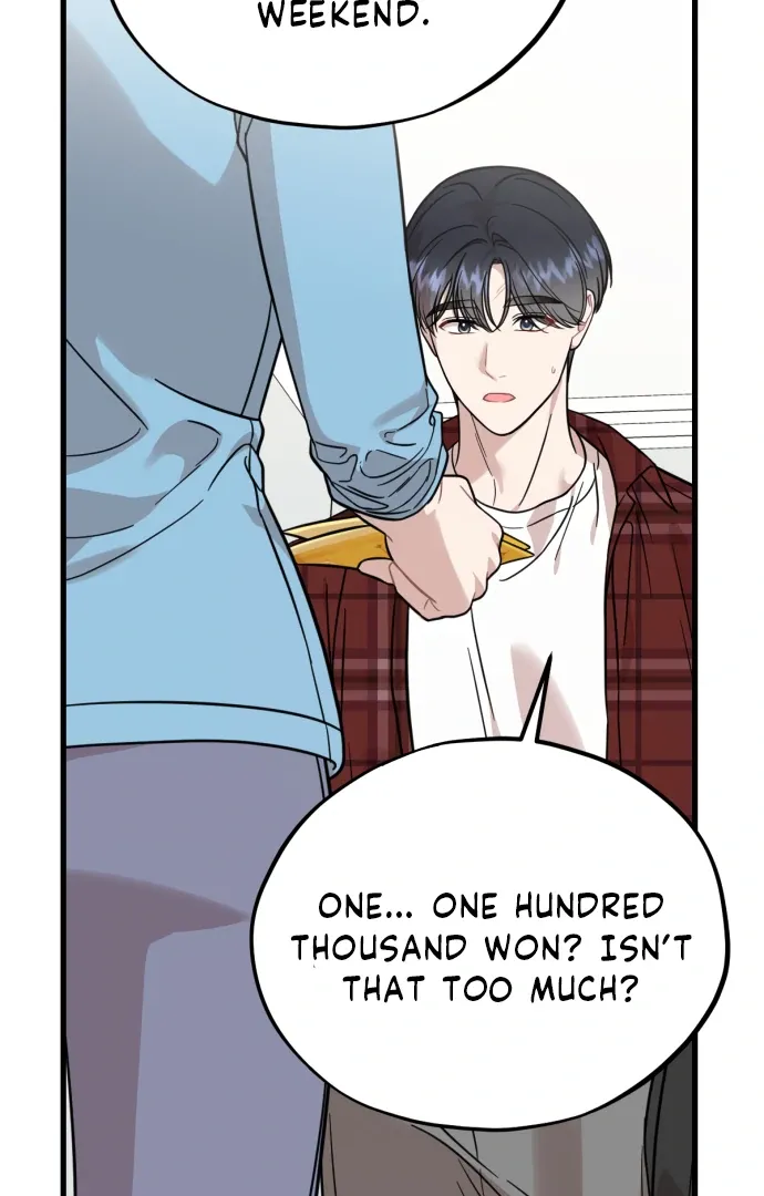 Possible to Date a Ranker? Chapter 22 page 69 - 