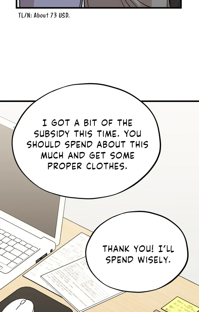 Possible to Date a Ranker? Chapter 22 page 70 - 