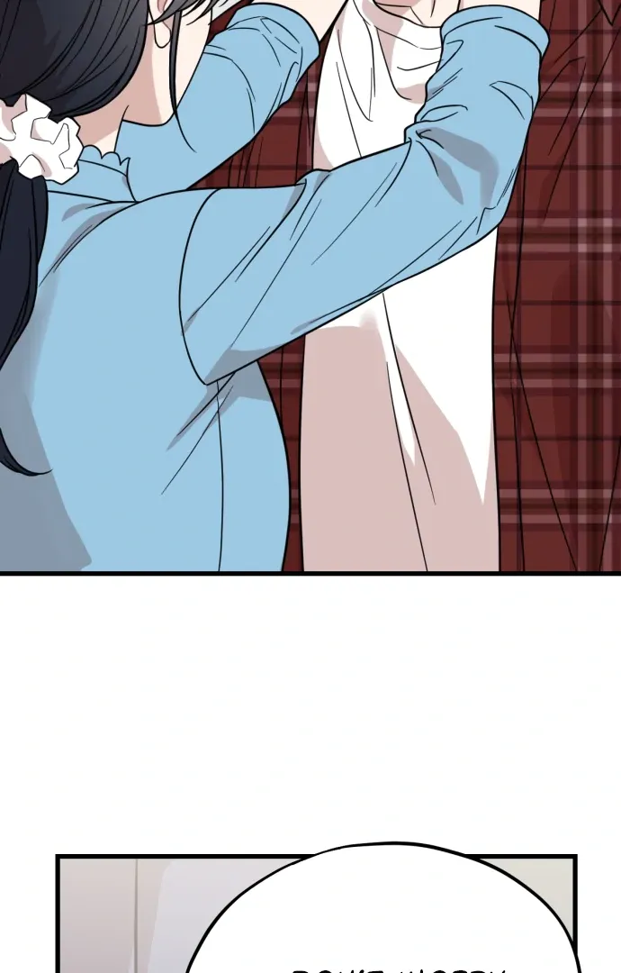 Possible to Date a Ranker? Chapter 22 page 77 - 