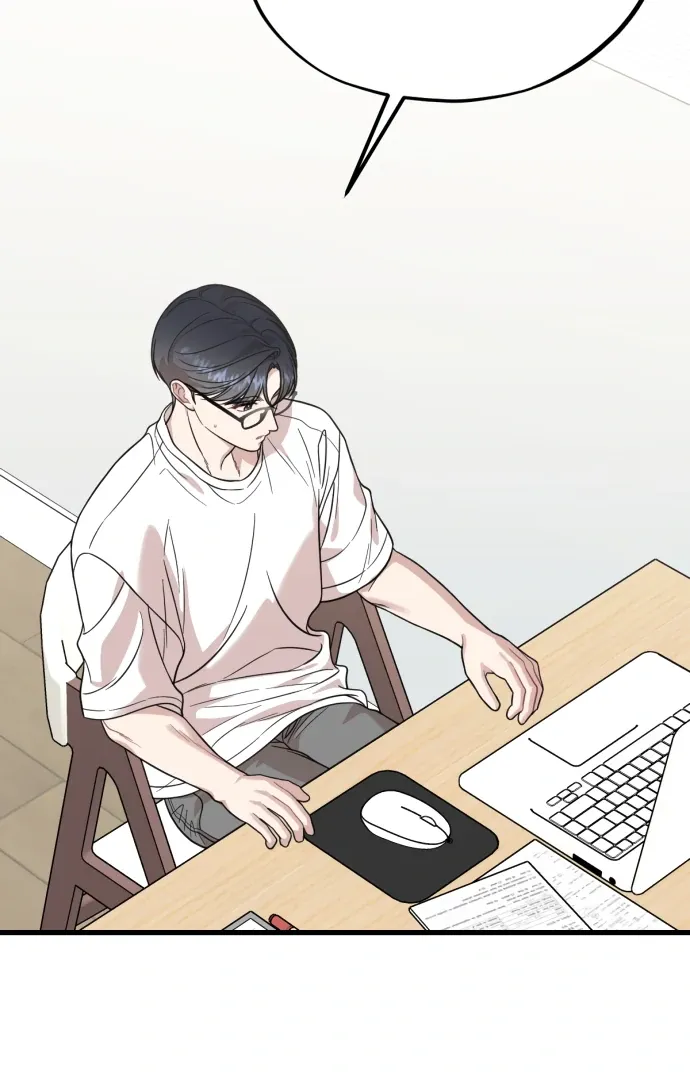 Possible to Date a Ranker? Chapter 22 page 82 - 
