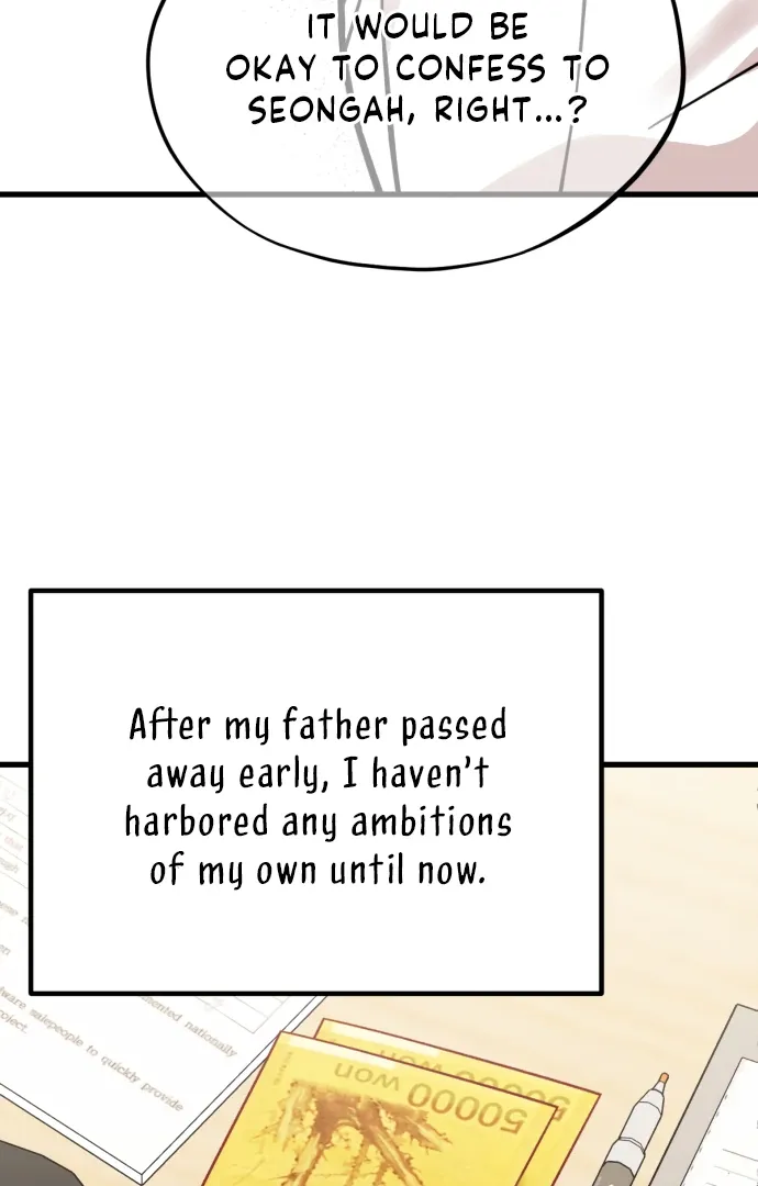Possible to Date a Ranker? Chapter 22 page 88 - 