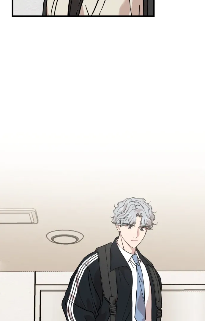 Possible to Date a Ranker? Chapter 23 page 14 - 
