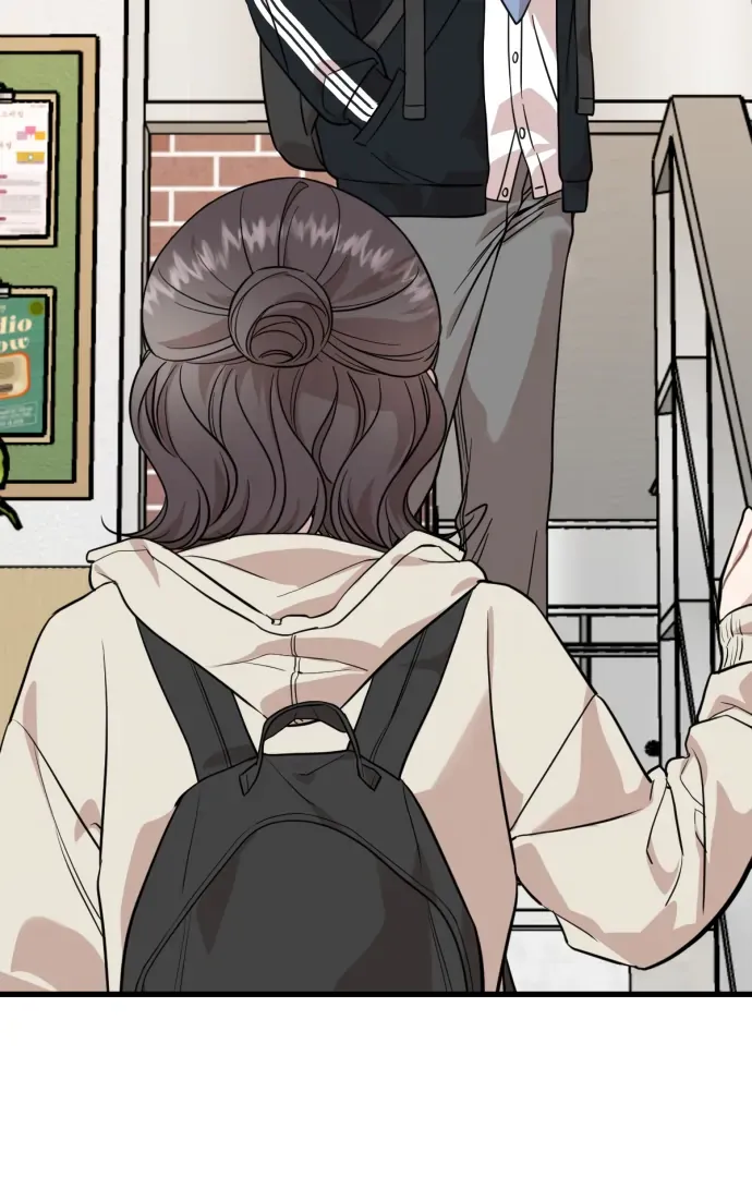 Possible to Date a Ranker? Chapter 23 page 15 - 
