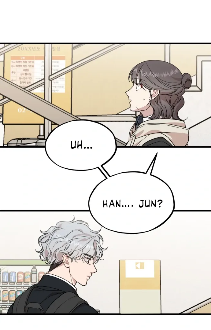 Possible to Date a Ranker? Chapter 23 page 16 - 