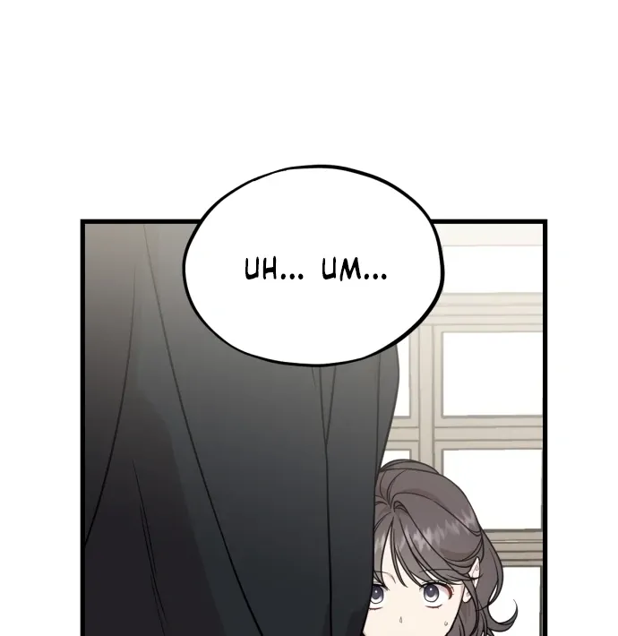 Possible to Date a Ranker? Chapter 23 page 17 - 