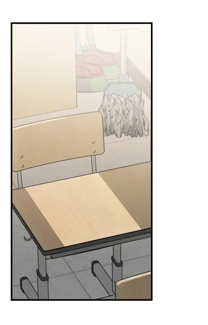 Possible to Date a Ranker? Chapter 23 page 39 - 