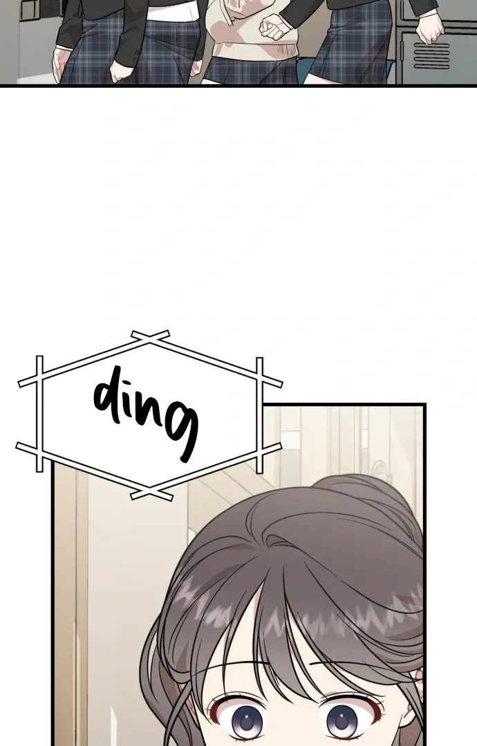 Possible to Date a Ranker? Chapter 23 page 46 - 