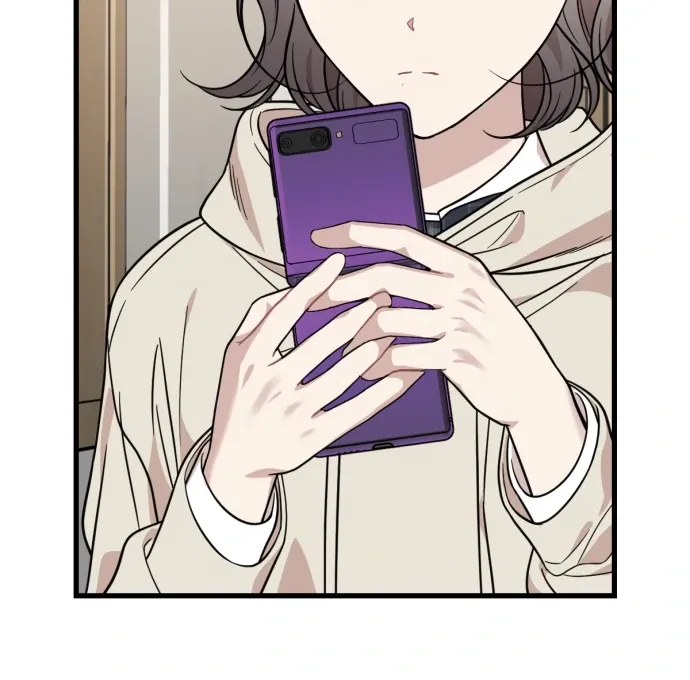 Possible to Date a Ranker? Chapter 23 page 47 - 