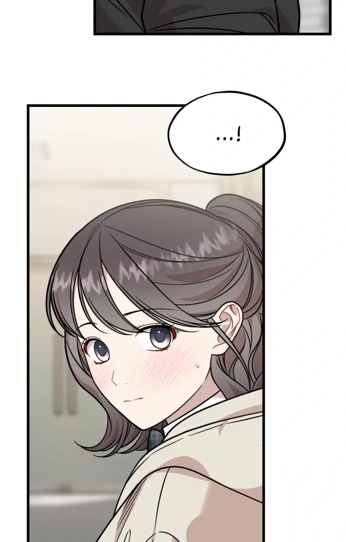 Possible to Date a Ranker? Chapter 23 page 53 - 