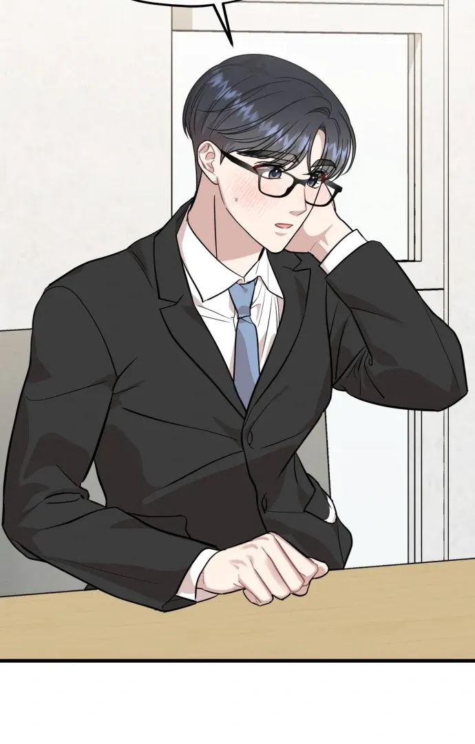 Possible to Date a Ranker? Chapter 23 page 72 - 