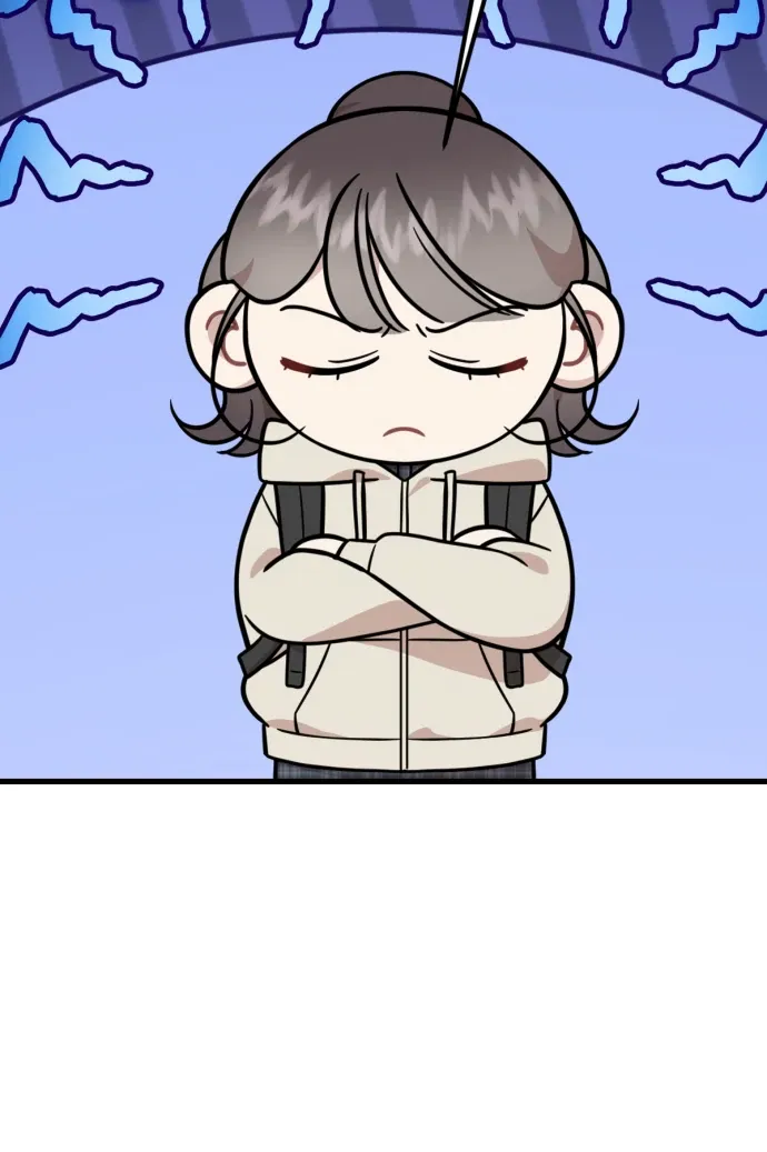 Possible to Date a Ranker? Chapter 23 page 9 - 