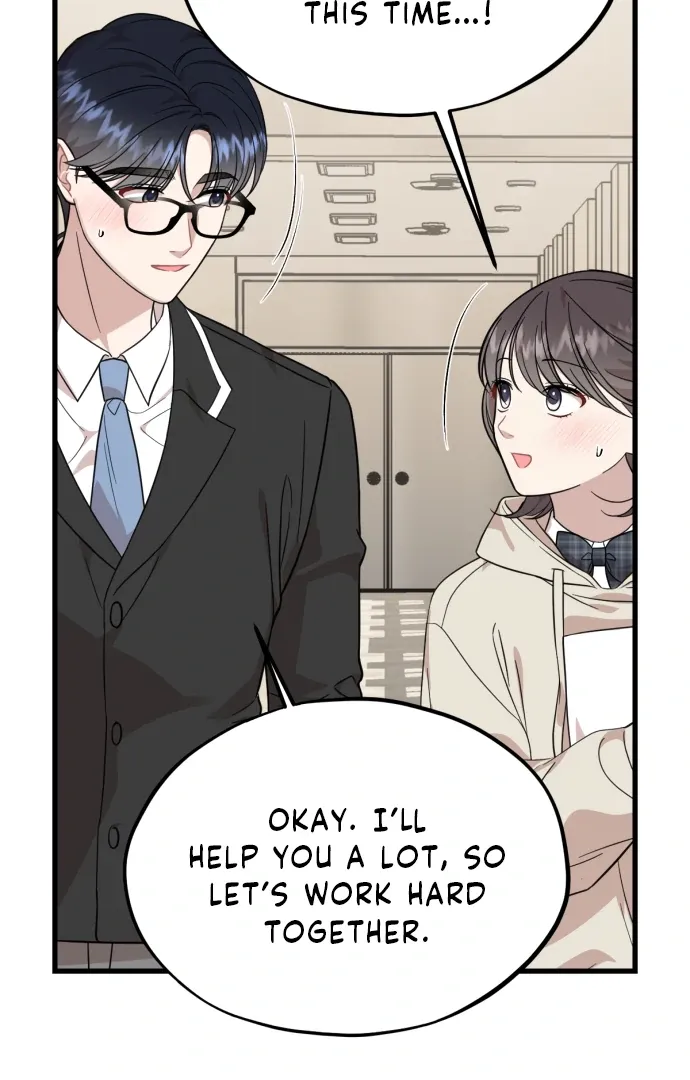 Possible to Date a Ranker? Chapter 23 page 83 - 