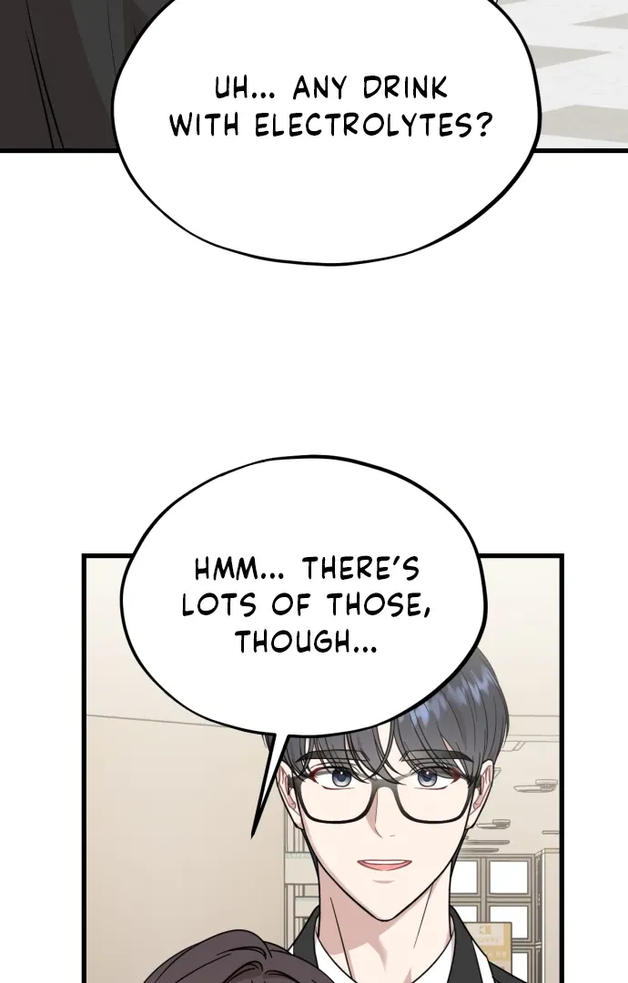Possible to Date a Ranker? Chapter 23 page 89 - 