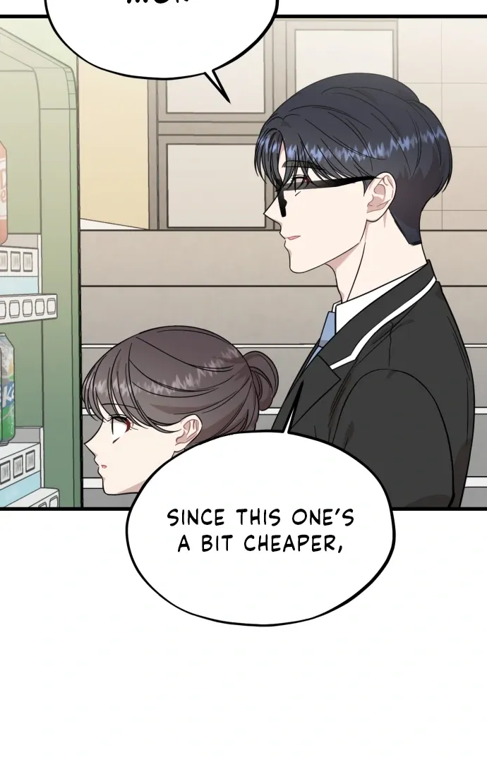 Possible to Date a Ranker? Chapter 23 page 91 - 