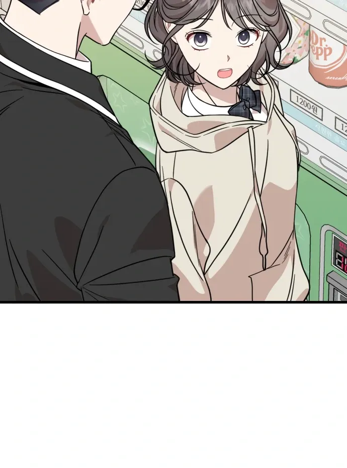 Possible to Date a Ranker? Chapter 23 page 94 - 