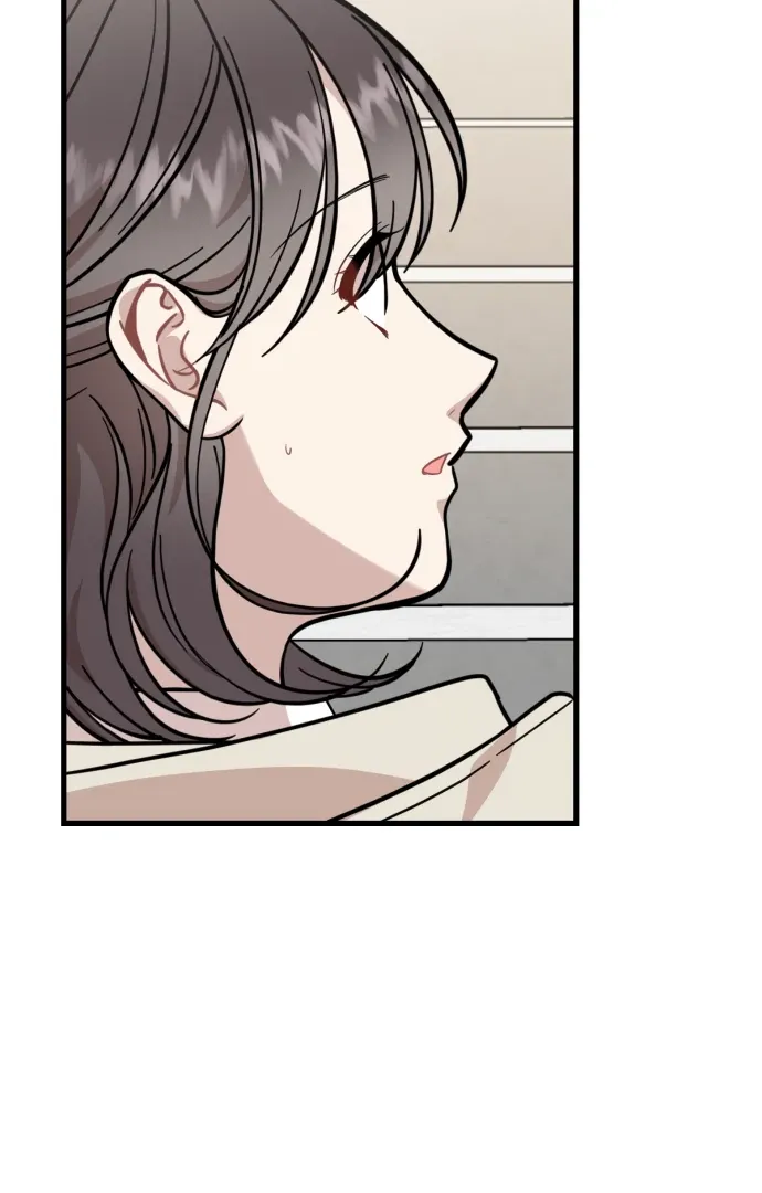 Possible to Date a Ranker? Chapter 23 page 98 - 