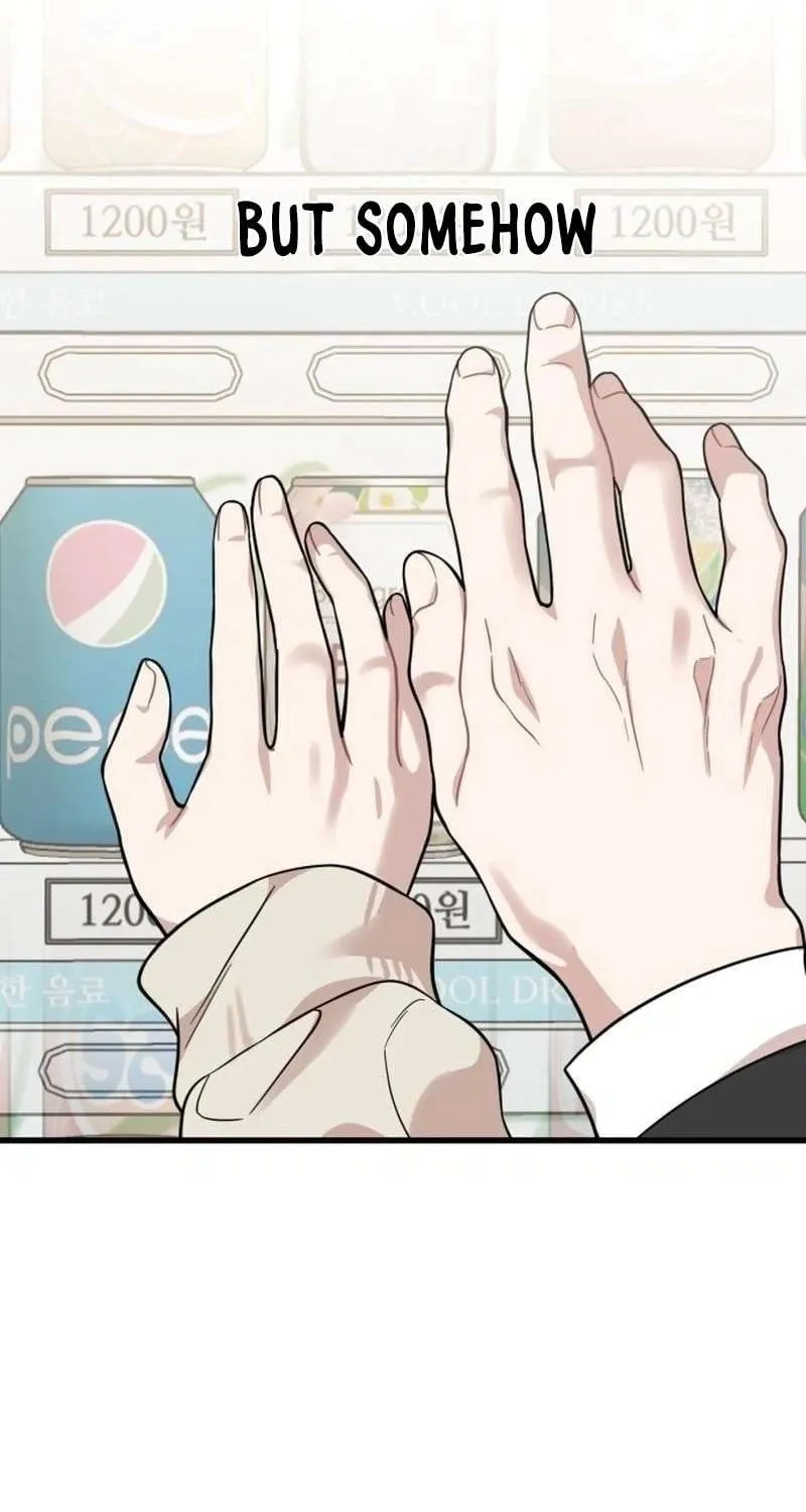 Possible to Date a Ranker? Chapter 24 page 17 - 