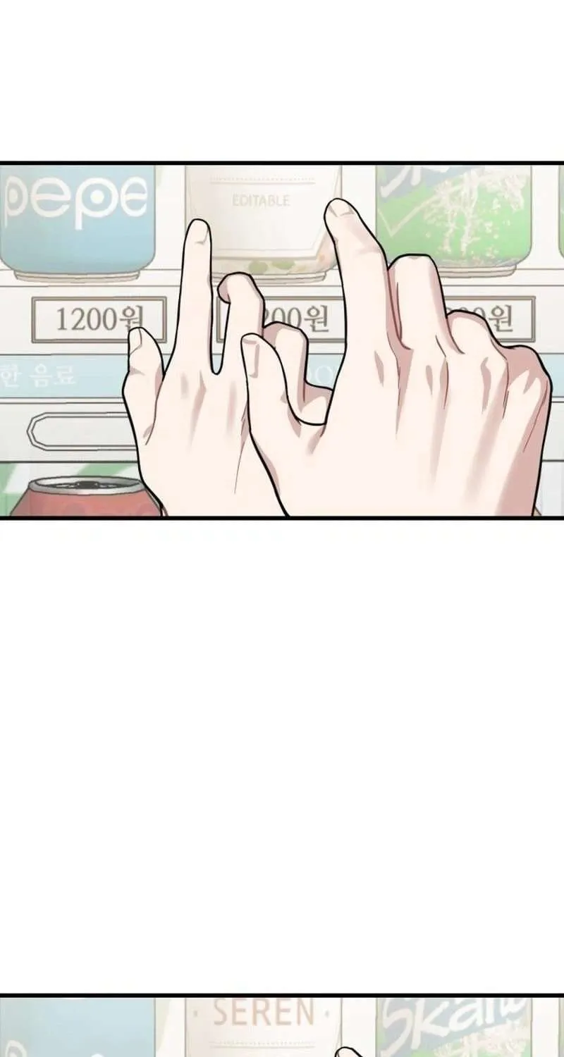 Possible to Date a Ranker? Chapter 24 page 18 - 
