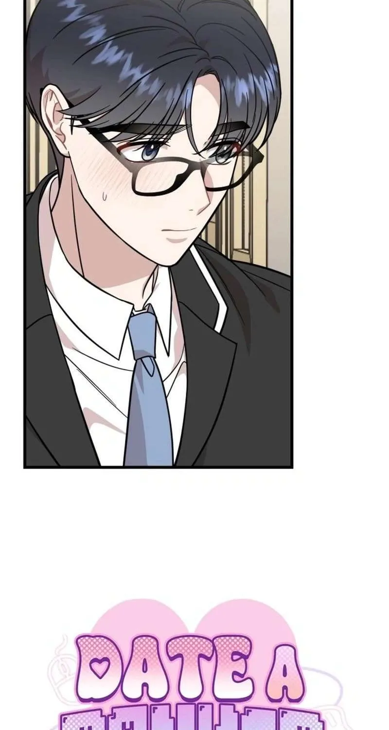 Possible to Date a Ranker? Chapter 24 page 26 - 