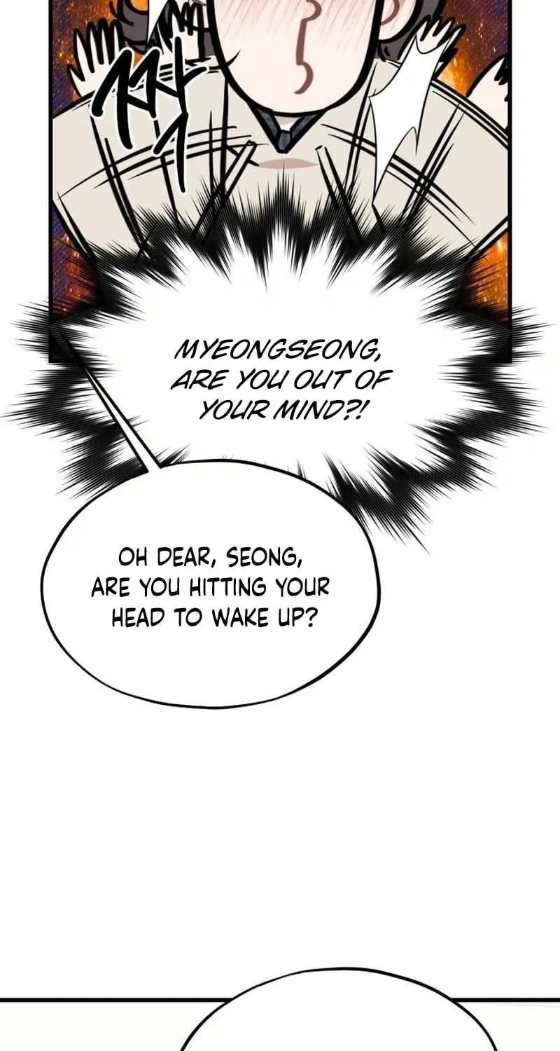 Possible to Date a Ranker? Chapter 24 page 37 - 