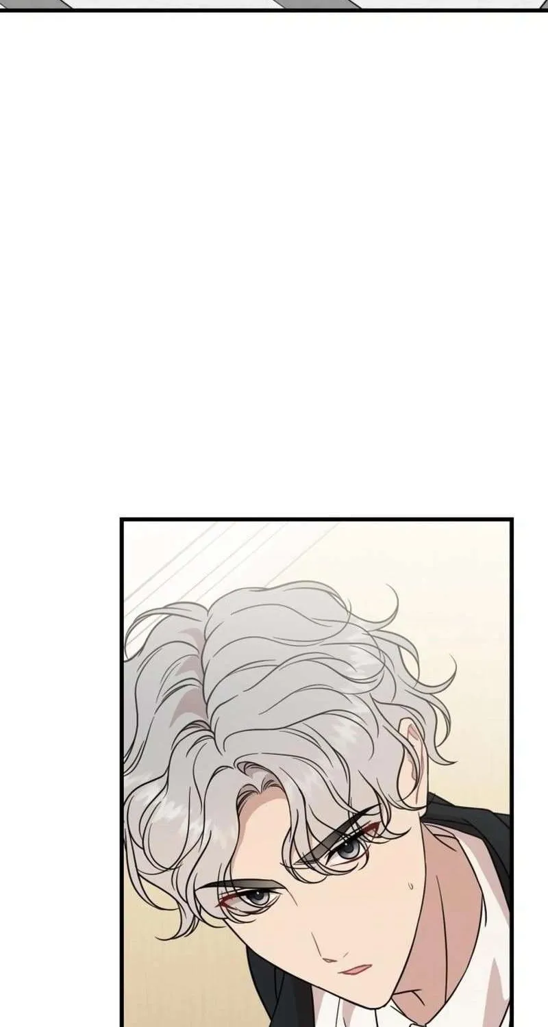 Possible to Date a Ranker? Chapter 24 page 60 - 