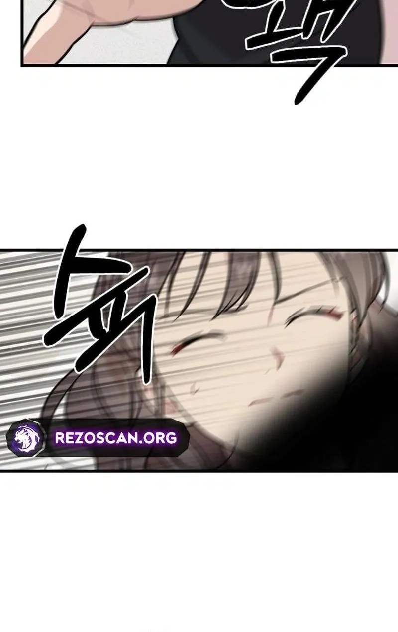 Possible to Date a Ranker? Chapter 24 page 67 - 