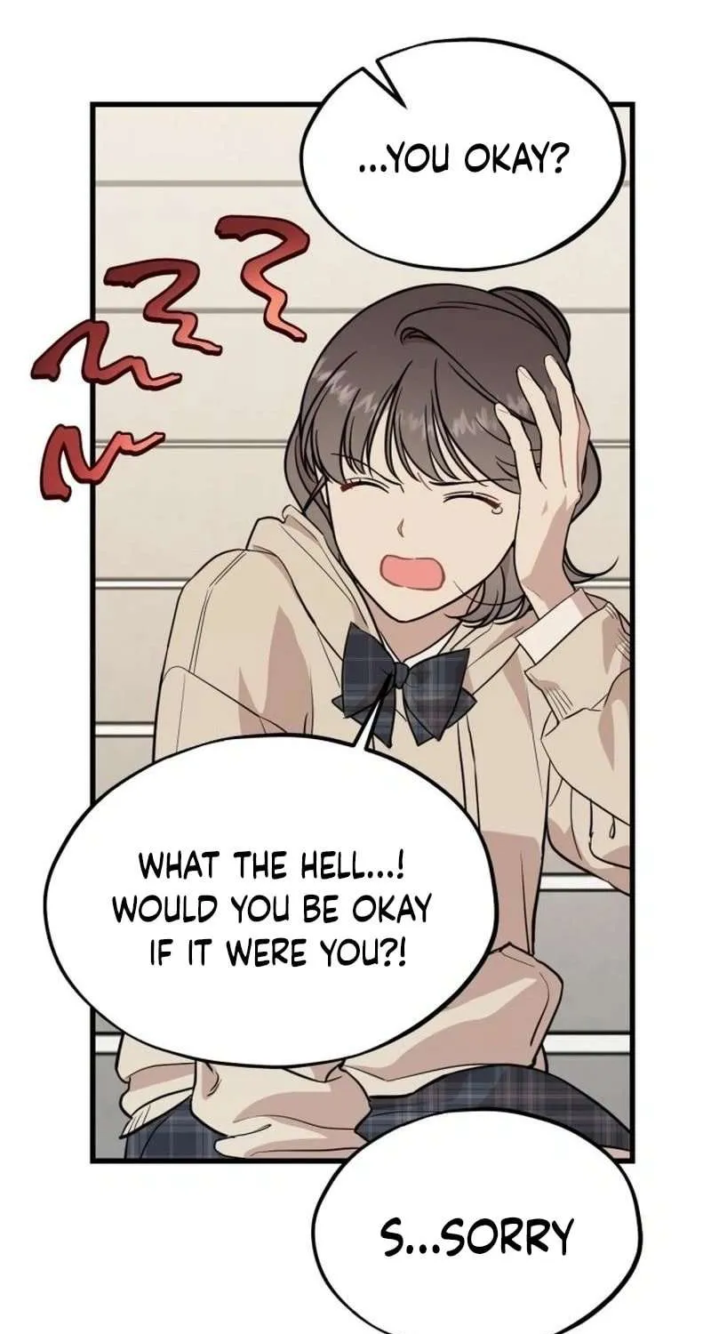 Possible to Date a Ranker? Chapter 24 page 70 - 
