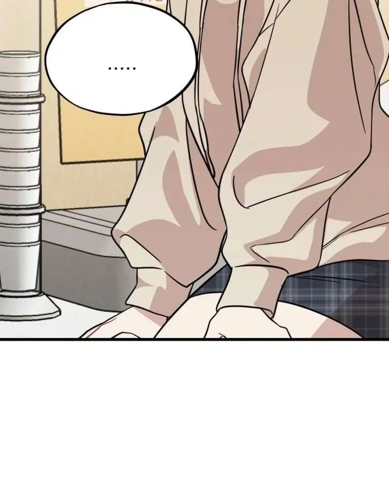 Possible to Date a Ranker? Chapter 24 page 74 - 
