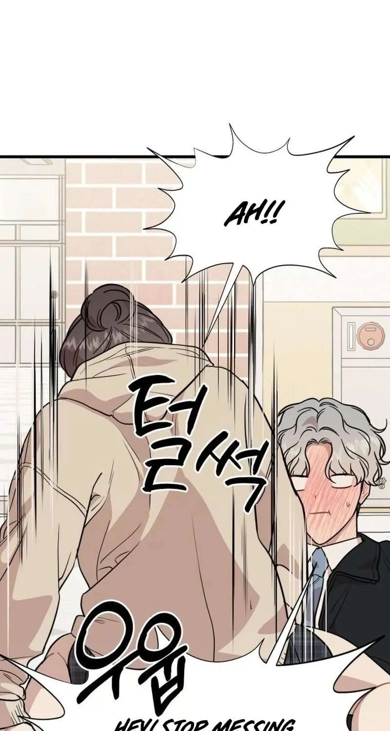 Possible to Date a Ranker? Chapter 24 page 77 - 