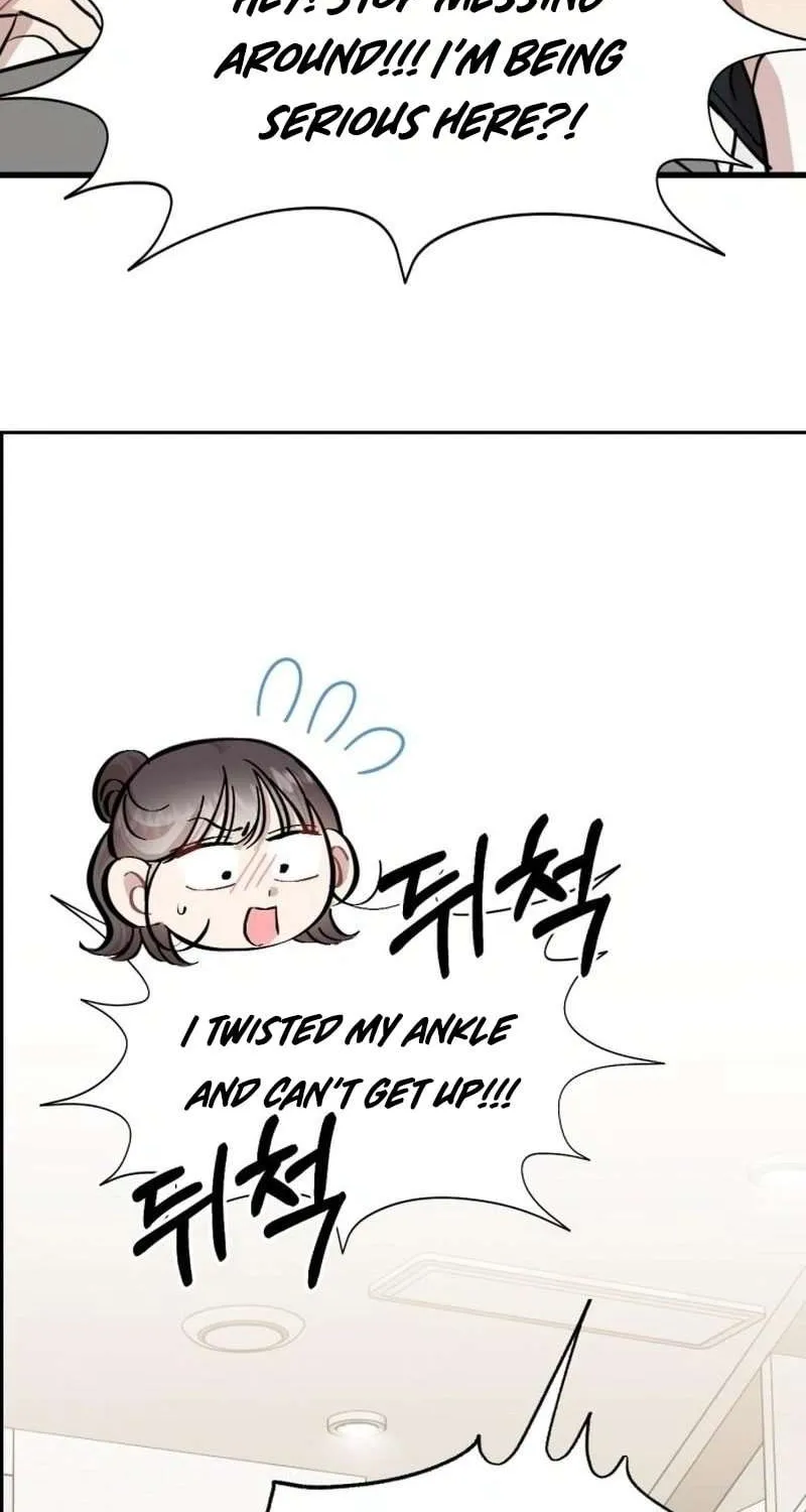 Possible to Date a Ranker? Chapter 24 page 78 - 