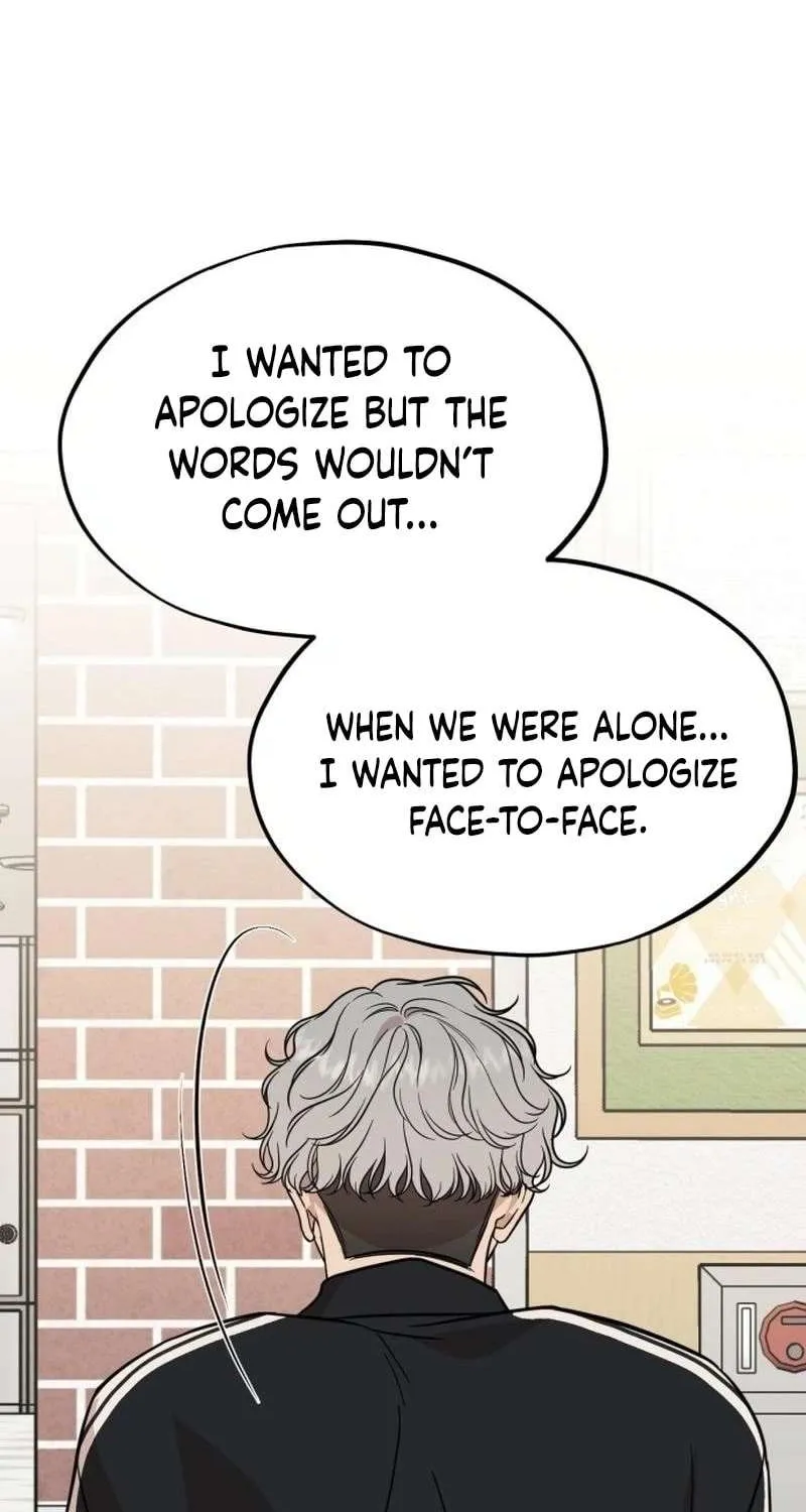 Possible to Date a Ranker? Chapter 24 page 85 - 