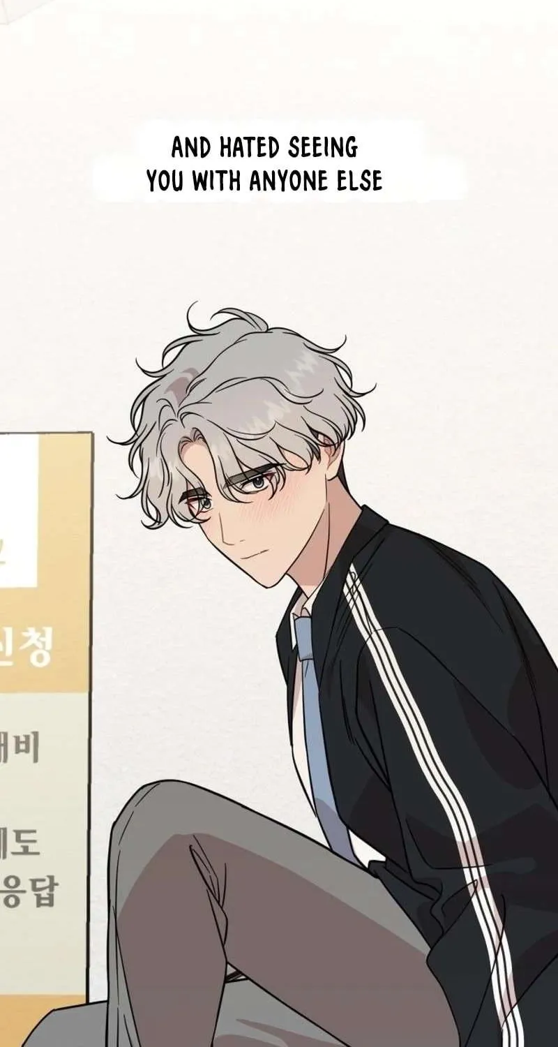 Possible to Date a Ranker? Chapter 24 page 90 - 