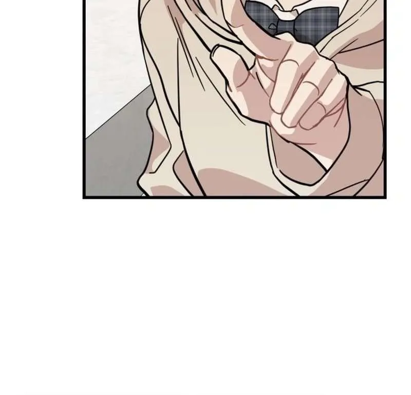 Possible to Date a Ranker? Chapter 25 page 14 - 