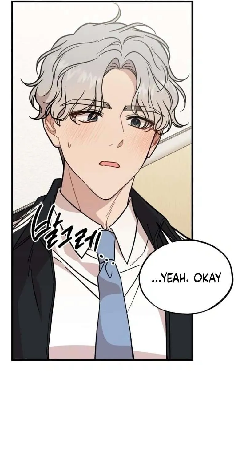 Possible to Date a Ranker? Chapter 25 page 15 - 