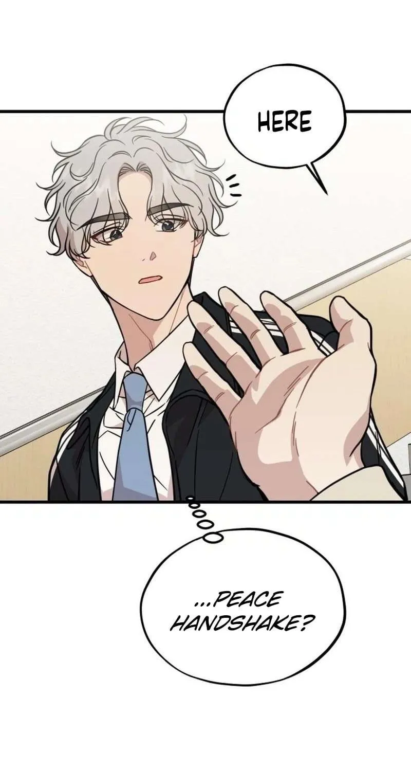 Possible to Date a Ranker? Chapter 25 page 16 - 