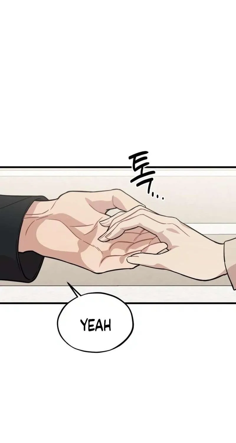 Possible to Date a Ranker? Chapter 25 page 18 - 