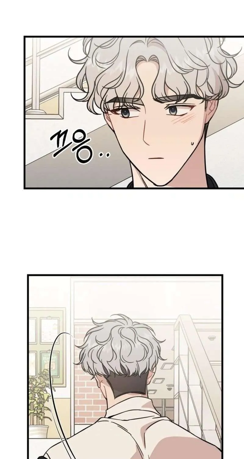 Possible to Date a Ranker? Chapter 25 page 23 - 