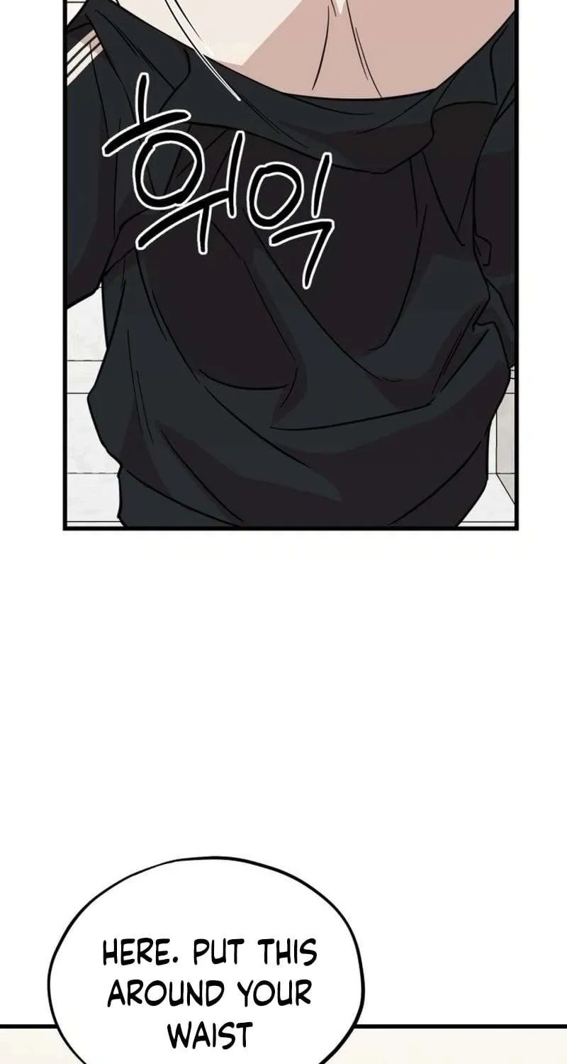 Possible to Date a Ranker? Chapter 25 page 24 - 