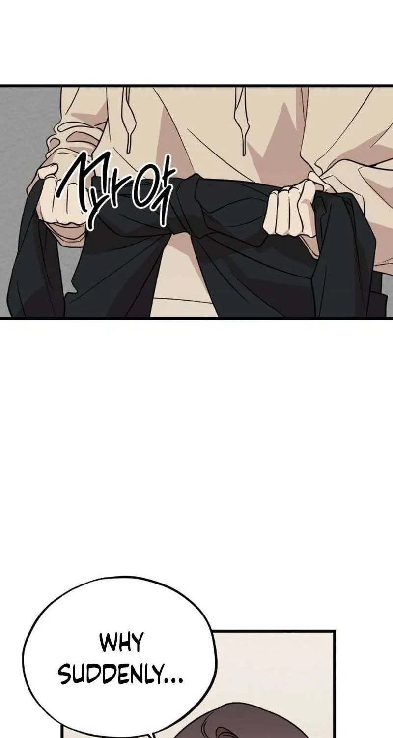 Possible to Date a Ranker? Chapter 25 page 26 - 