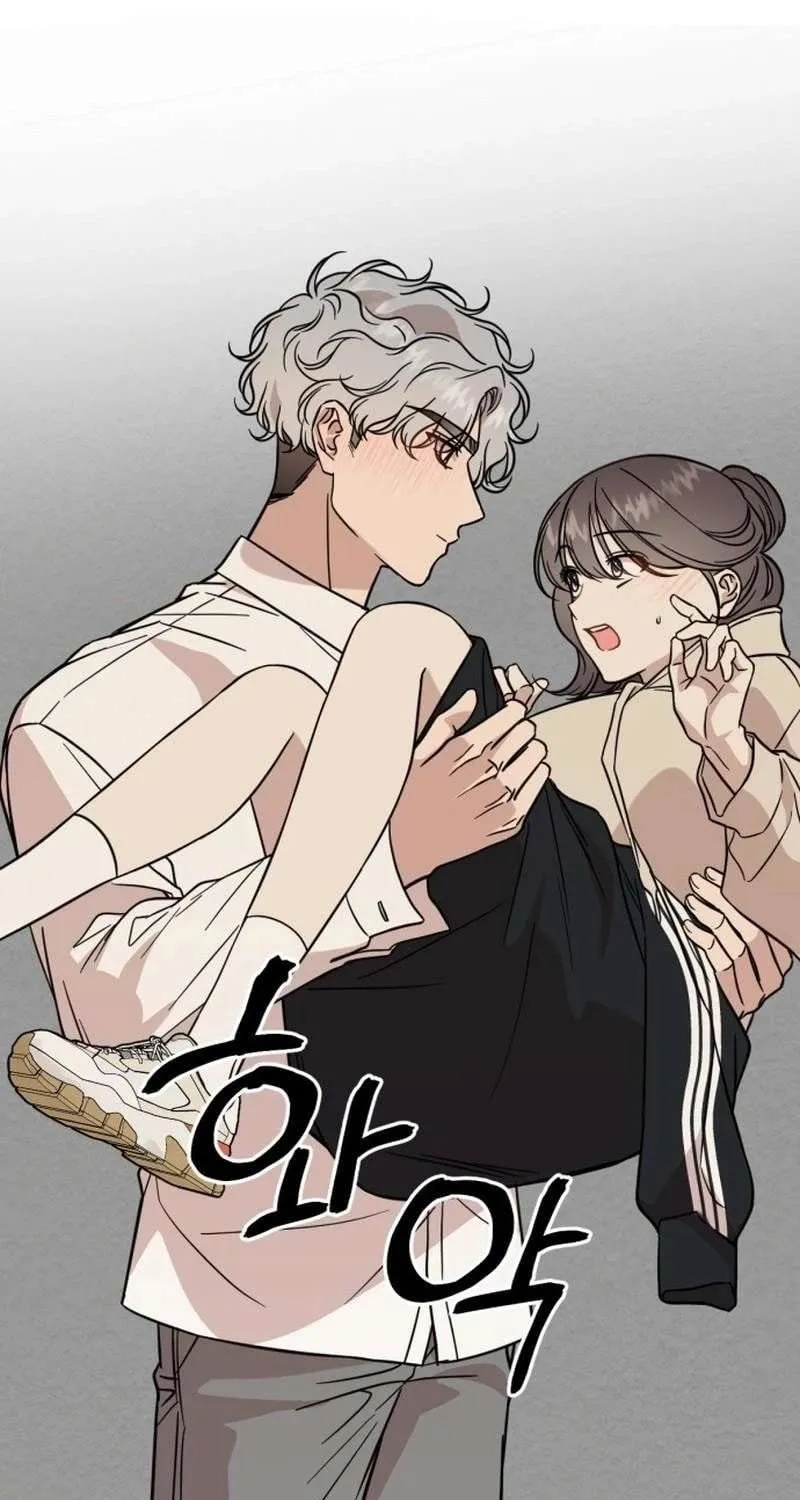 Possible to Date a Ranker? Chapter 25 page 28 - 