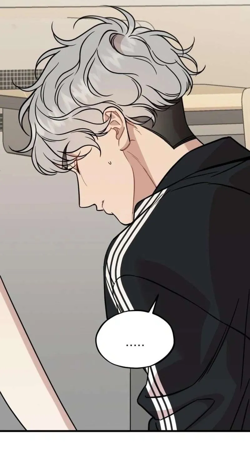 Possible to Date a Ranker? Chapter 25 page 45 - 
