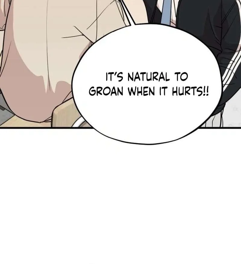 Possible to Date a Ranker? Chapter 25 page 47 - 