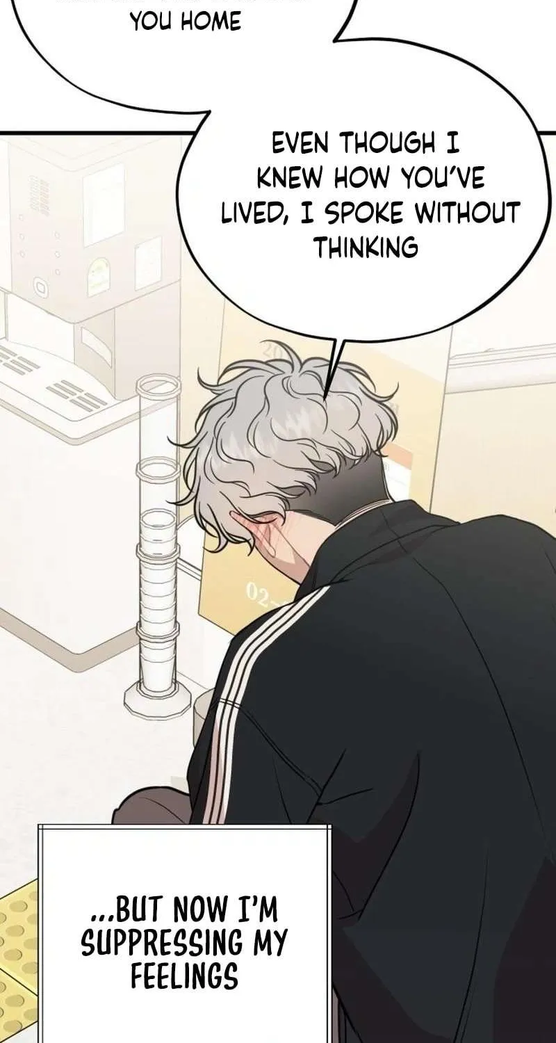 Possible to Date a Ranker? Chapter 25 page 6 - 