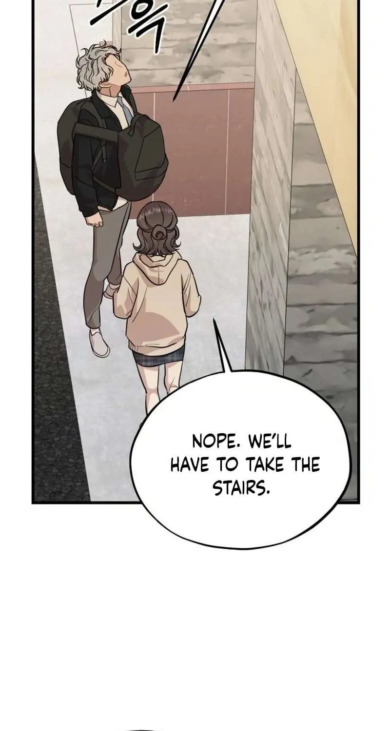 Possible to Date a Ranker? Chapter 25 page 65 - 