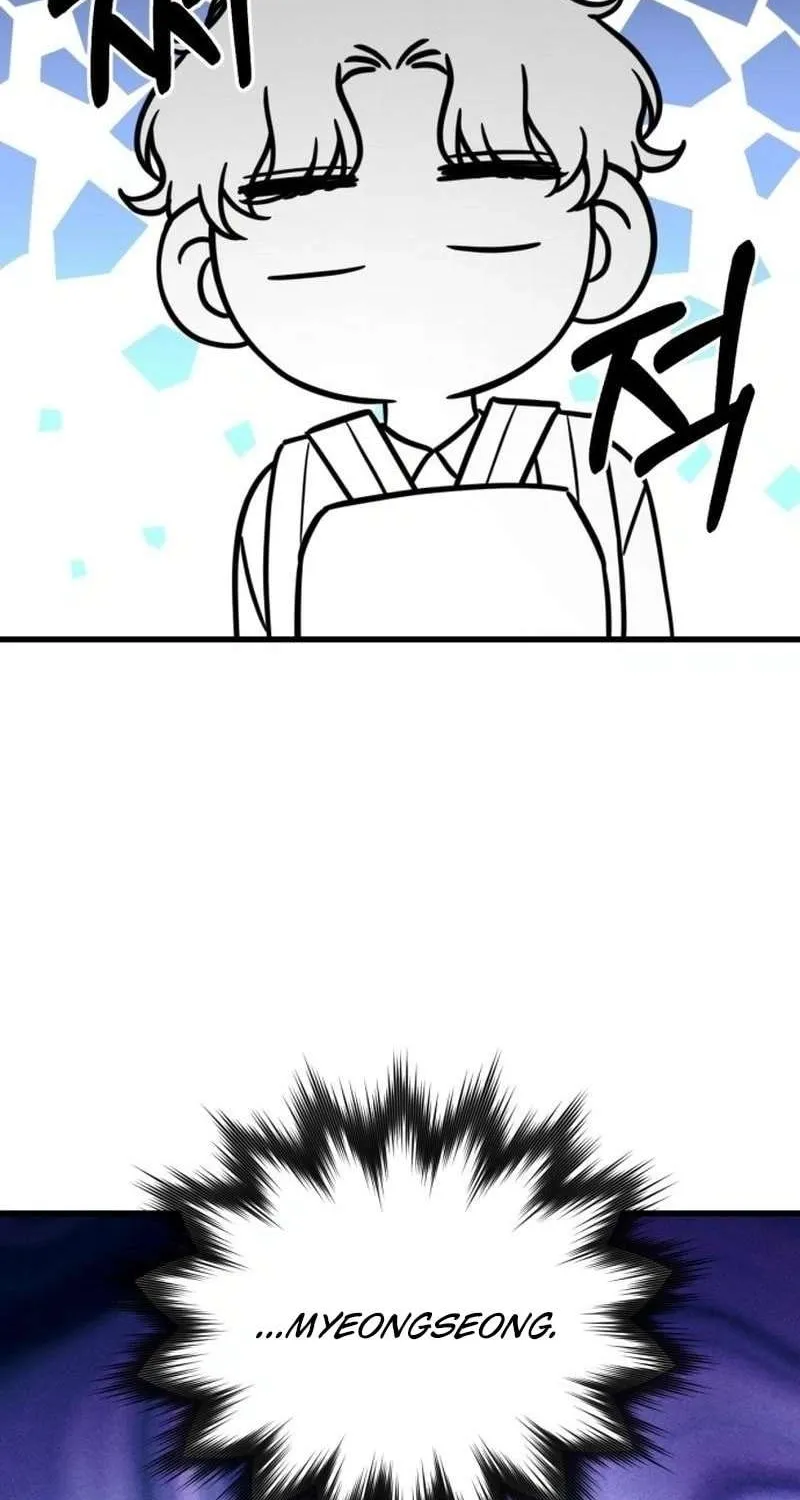 Possible to Date a Ranker? Chapter 25 page 72 - 