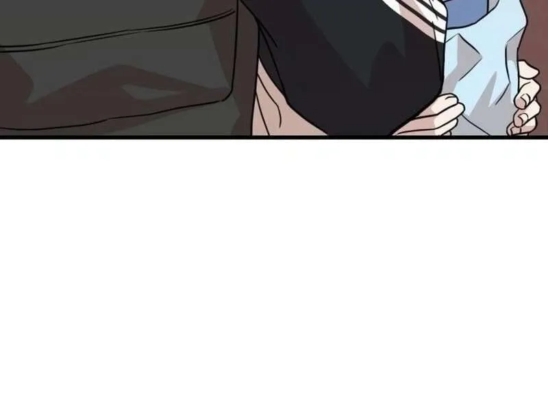 Possible to Date a Ranker? Chapter 25 page 75 - 
