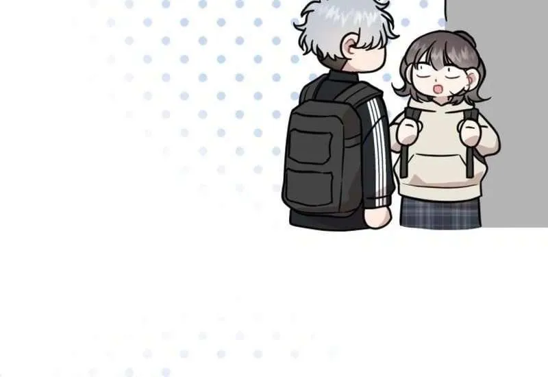 Possible to Date a Ranker? Chapter 25 page 82 - 